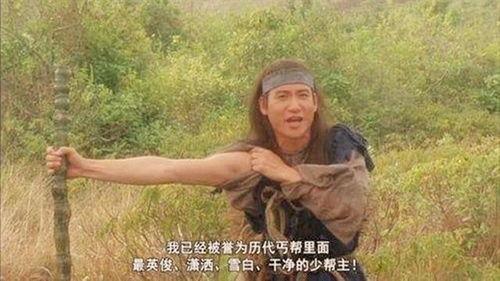 国王与乞丐吃瓜视频,尽显人间真情