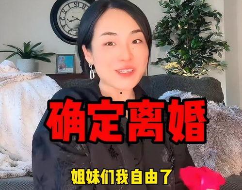 吃瓜网红结婚视频大全,吃瓜群众围观视频大盘点