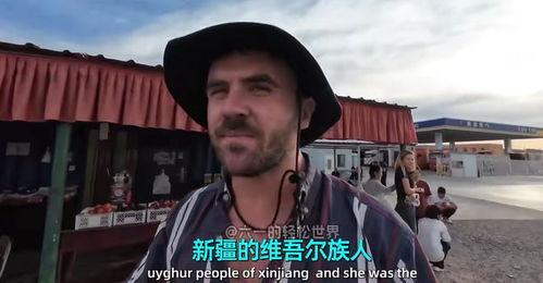 吃瓜天津博主视频,揭秘天津网红博主吃瓜视频背后的故事