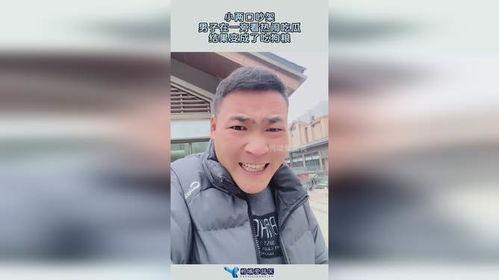 吵架旁边人吃瓜视频大全,吃瓜群众视频大全盘点