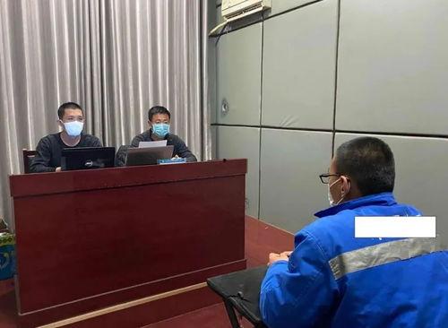 滨州疫情局长吃瓜视频,真相与舆论漩涡