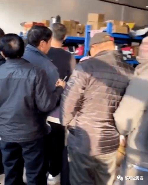 滨州疫情局长吃瓜视频,真相与舆论漩涡