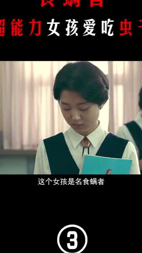 吃瓜少女种草视频在线观看,揭秘热门美妆护肤秘籍