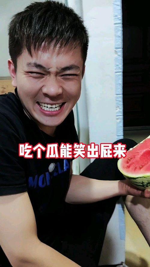 最奇葩的记者吃瓜视频