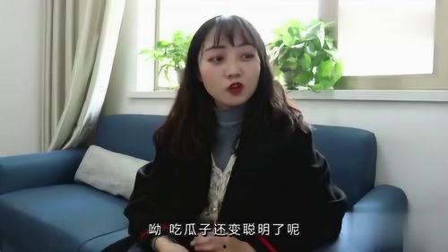 瓜壳姐吃瓜子完整视频,一场味蕾与视觉的盛宴