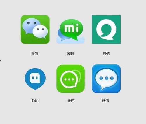 聊天吃瓜的视频大全软件,畅享娱乐盛宴！