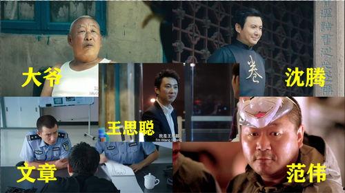 大爷吃瓜碎了的视频大全,大爷吃瓜碎成视频大全，笑料百出