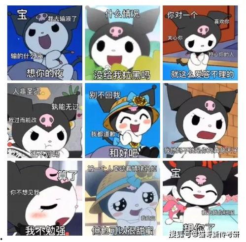 舔狗吃瓜视频,揭秘网络热梗背后的真实故事