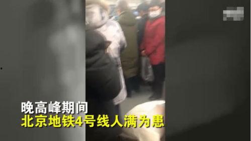 躺床下吃瓜视频