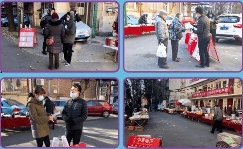 售楼小朱吃瓜视频,揭秘房地产圈幕后故事