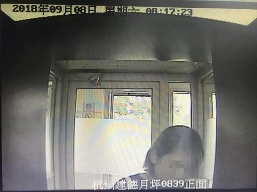 售楼小朱吃瓜视频,揭秘房地产圈幕后故事