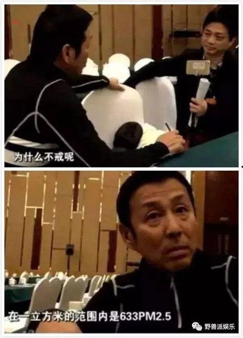 吃瓜视频是怎么回事,网络热议背后的真相与影响