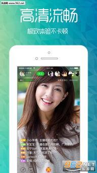 万家丽吃瓜直播视频,揭秘娱乐圈幕后故事