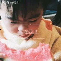 校园吃瓜婴儿视频播放,萌态可掬引网友热议