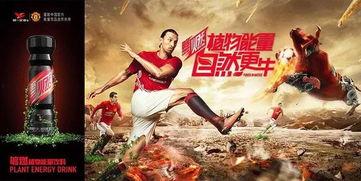 街头挑战吃瓜是真的吗视频