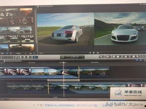 吃瓜笔记怎么做视频剪辑