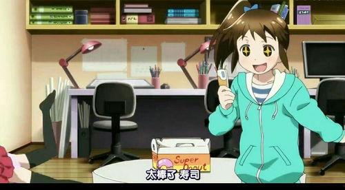 吃瓜人士动漫视频,笑料百出！